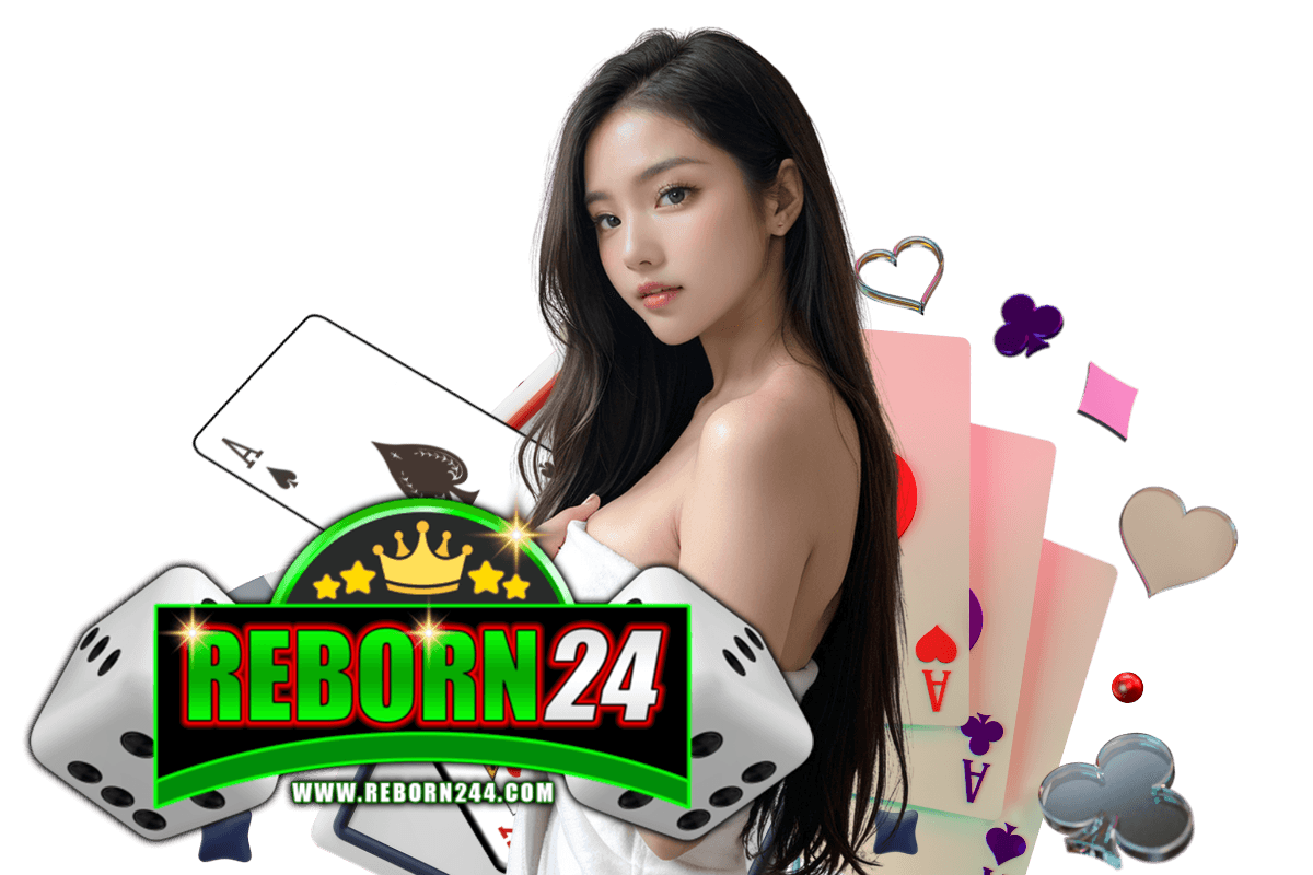 reborn24 เว็บตรง